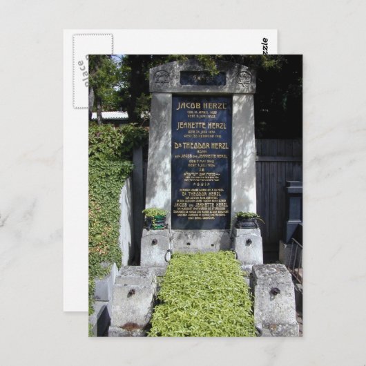 テオドール・ハーゼル博士の墓 ポストカード (正面/裏面)