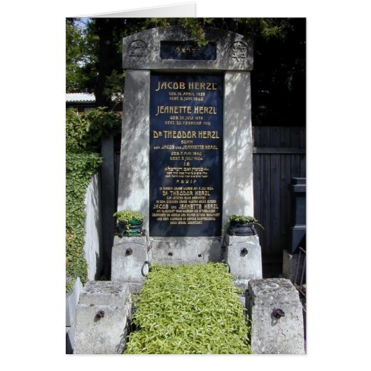 テオドール・ヘルズル博士 (正面)