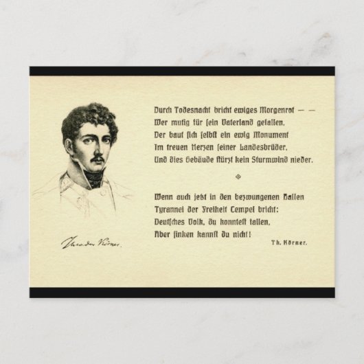 テオドール ポストカード (正面)