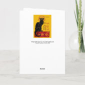 テオペレスティインレン – Leチャットノワールヴィンテージ カード (裏面)