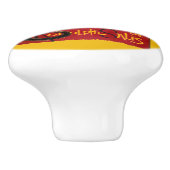 テオペレスティインレン – Leチャットノワールヴィンテージ セラミックノブ (側面)