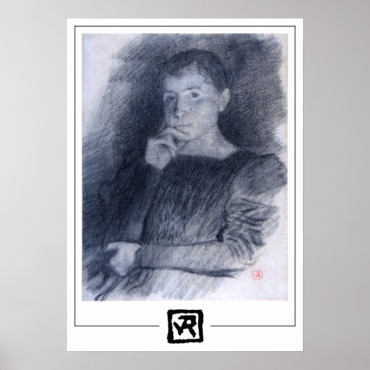 テオ・ヴァン・リュッセルベルゲ・ゼディング・アート・ポスター#120 ポスター (正面)