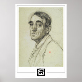 テオ・ヴァン・リュッセルベルゲ・ゼディング・アート・ポスター#169 ポスター