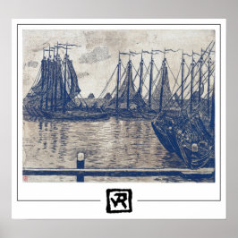 テオ・ヴァン・リュッセルベルゲ・ゼディング・アート・ポスター#181 ポスター