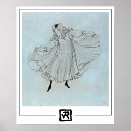 テオ・ヴァン・リュッセルベルゲ・ゼディング・アート・ポスター#190 ポスター