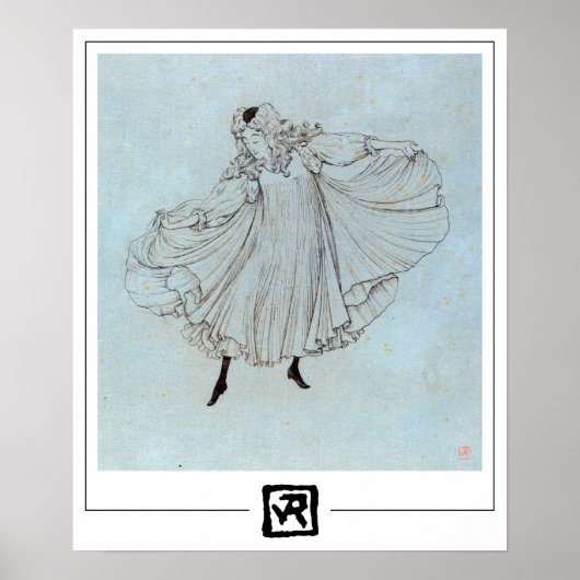 テオ・ヴァン・リュッセルベルゲ・ゼディング・アート・ポスター#190 ポスター (正面)