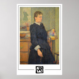 テオ・ヴァン・リュッセルベルゲ・ゼディング・アート・ポスター#218 ポスター