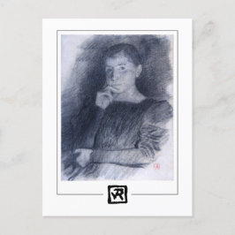 テオ・ヴァン・リュッセルベルゲ#120 -ファインアートはがき ポストカード