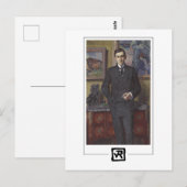 テオ・ヴァン・リュッセルベルゲ#224 -ファインアートはがき ポストカード (正面/裏面)