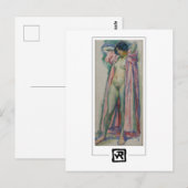 テオ・ヴァン・リュッセルベルゲ#235 -ファインアートはがき ポストカード (正面/裏面)