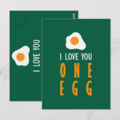 テキエロウンフエボ ポストカード (正面/裏面)