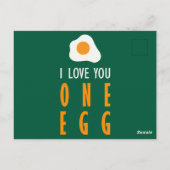 テキエロウンフエボ ポストカード (裏面)