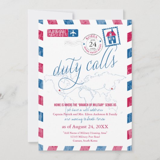 テキサス州から韓国の航空便軍隊移動 招待状 (正面)