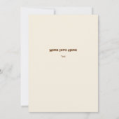 テキサス州のシンボル、茶色 招待状 (裏面)