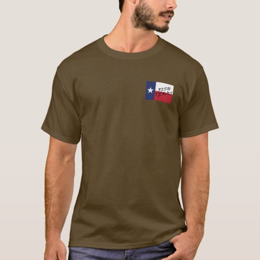 テキサス州の旗の前部が付いている魚のテキサス州のワイシャツ Tシャツ (正面)