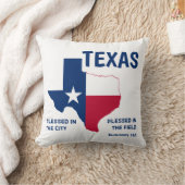 テキサス州クリスチャン聖なる書物、 経典賛美モノグラム クッション (ブランケット)