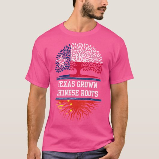 テキサス州ルーツ中国の中国 Tシャツ (正面)
