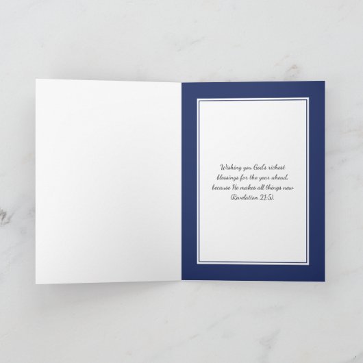 テキサス州国旗 |フェスティバルプラムプリン |クリスマス シーズンカード (内部)