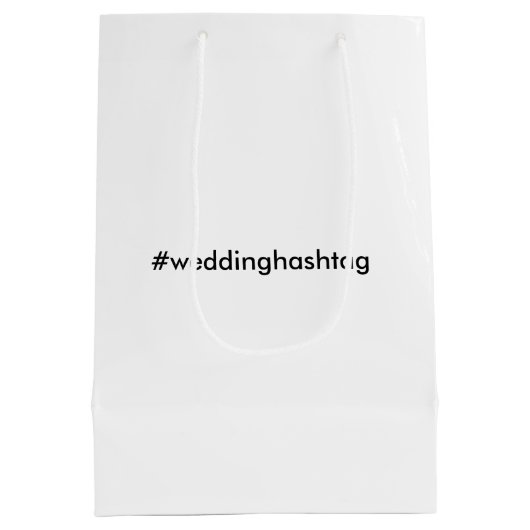 テキサス州結婚の町のゲストのための歓迎バッグ ミディアムペーパーバッグ (裏面)