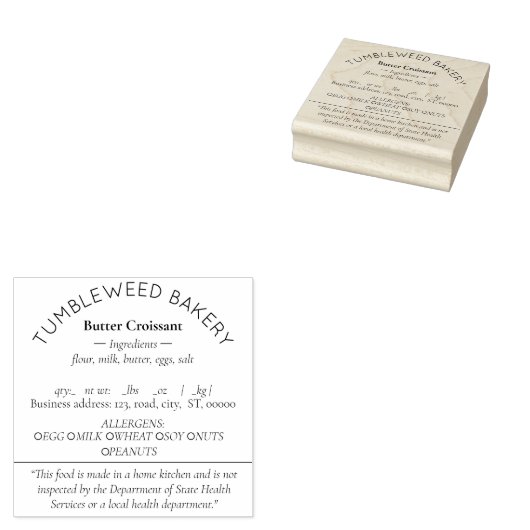 テキサス コテージ フード 法スタンプ ラバースタンプ (押印)