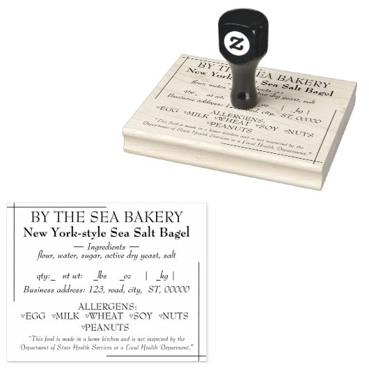 テキサス コテージ フード 法スタンプ ラバースタンプ (押印)