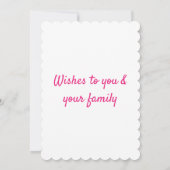 テキスシンプルミニマルトサンキューカードの追加 サンキューカード (裏面)