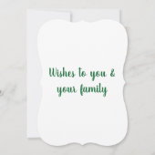 テキスシンプルミニマルトサンキューカードの追加 サンキューカード (裏面)