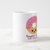 テキストの追加 – ジャンボマグカップ ジャンボコーヒーマグカップ (正面)