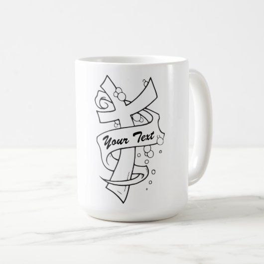 テキストの追加 – マグカップの組み合わせ コーヒーマグカップ (正面右)