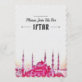 テキストをカスタマイズする 招待状