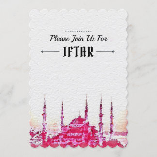 テキストをカスタマイズする 招待状