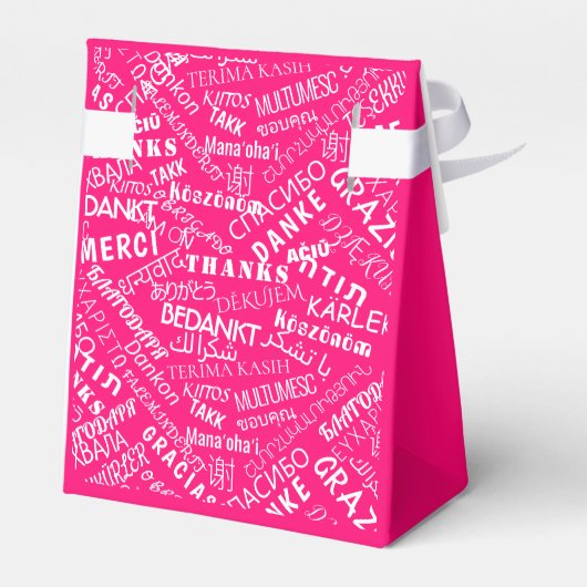 テキストを多言語で表示する感謝していピンクのギフトボックス フェイバーボックス (裏面サイド)