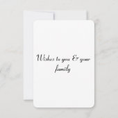 テキストシンプルミニマルセットを追加するパトリックのデイカード (裏面)