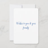 テキストシンプル感謝状の追加 サンキューカード (裏面)