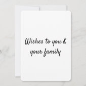 テキストシンプル感謝状の追加 サンキューカード (裏面)