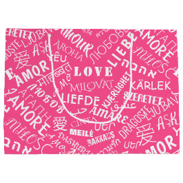 テキスト ラブ ギフト バッグ カラー選択 ラージペーパーバッグ