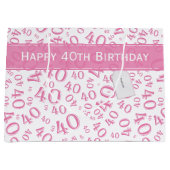 テキスト： 40番目のピンクの乱数パターン ラージペーパーバッグ (正面)