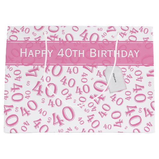 テキスト： 40番目のピンクの乱数パターン ラージペーパーバッグ (正面)