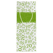 テキスト： 70誕生日緑70パターン ワインギフトバッグ (裏面)