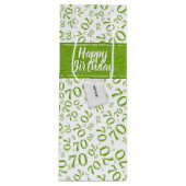 テキスト： 70誕生日緑70パターン ワインギフトバッグ (正面)