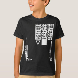 テクウェアゴシック忍者未来協会 Tシャツ