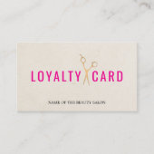テクスチエレガントュベージュのピンクフェイク金ゴールドはさみはっきりした ロイヤリティカード (正面)