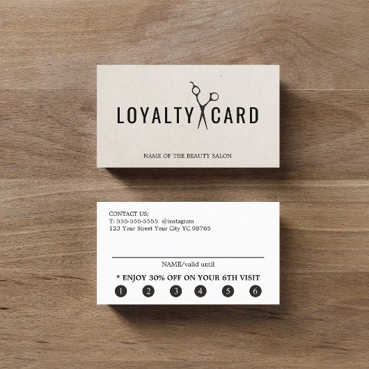 テクスチエレガントュベージュピンク黒はさみはっきりした ロイヤリティカード