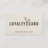 テクスチエレガントュベージュピンク黒はさみはっきりした ロイヤリティカード (正面)