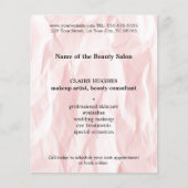 テクスチモダンャエレガントライトピンクのメイクアップアーティスト チラシ (正面)