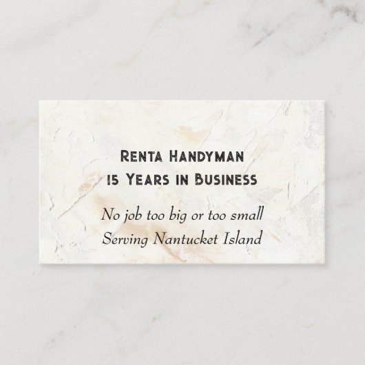 テクスチャコンテンポラリー付き名刺 名刺 (正面)