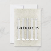 テクスチャラテン語 サンキューカード (正面)