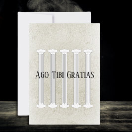 テクスチャラテン語 サンキューカード