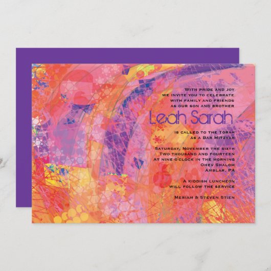 テクスチャースターズピンクバルミツワー招待状 招待状 (正面/裏面)