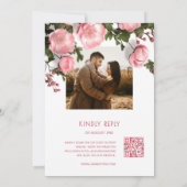 テクスチャード3Dローズ 白い結婚式 | 写真 招待状 (裏面)